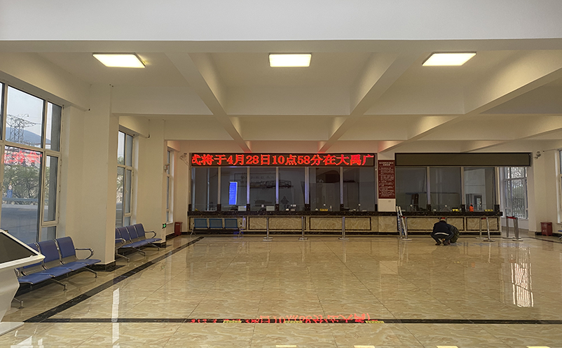 场馆门票管理系统规范票务与财务对接