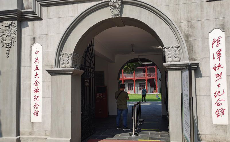 场馆预约系统助力智慧文旅：博物馆、科技馆轻松预约参观