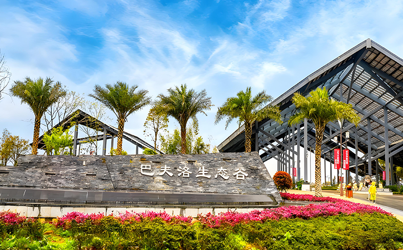 为什么智慧城市都在升级场馆票务系统？