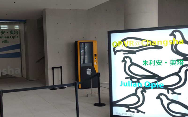 打造0排队体验,离不开高效场馆门票管理系统 打造0排队体验,离不开高效场馆门票管理系统