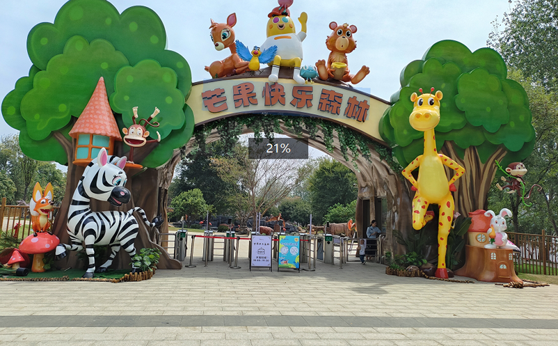 博物馆门票管理系统如何管理团体预约 博物馆门票管理系统如何管理团体预约