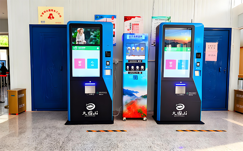 博物馆票务系统选型:结合规模和实际运营需求 博物馆票务系统选型:结合规模和实际运营需求