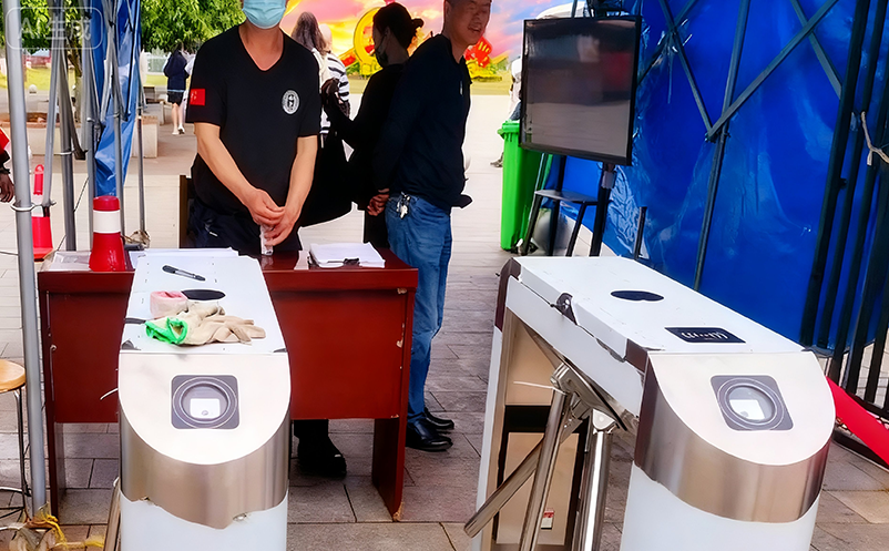 采购必读:如何判断一家博物馆门票管理系统服务商是否有实力? 采购必读:如何判断一家博物馆门票管理系统服务商是否有实力?